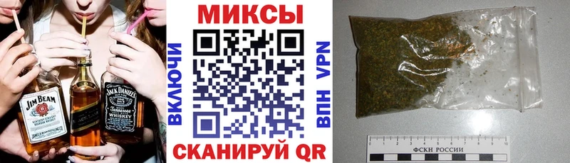 Бутират 1.4BDO Купить закладки Ардатов