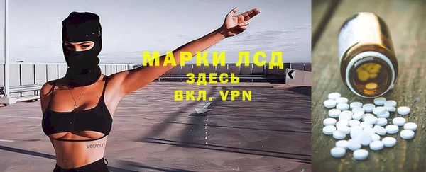 MDMA Вяземский