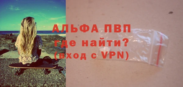 скорость Вязники