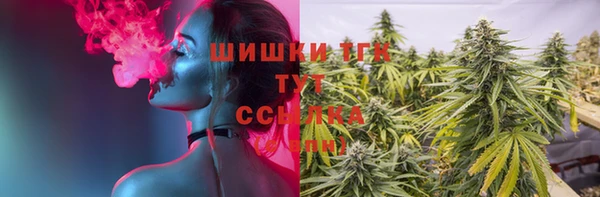 MDMA Вяземский
