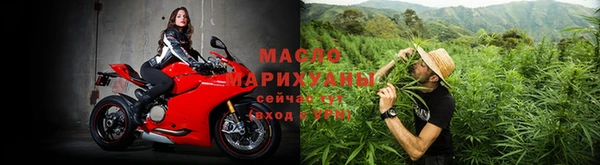 скорость Вязники