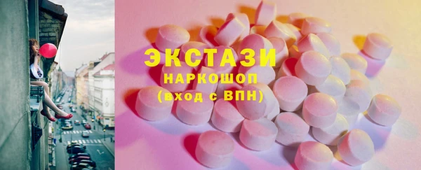 скорость Вязники