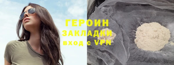 скорость Вязники
