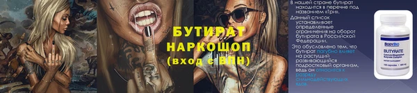 скорость Вязники