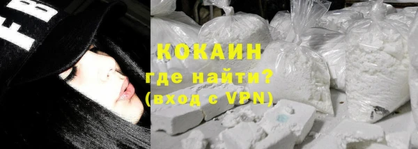 MDMA Вяземский