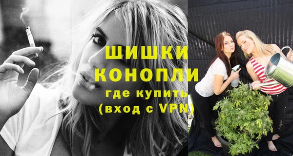 MDMA Вяземский