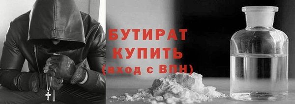 скорость Вязники