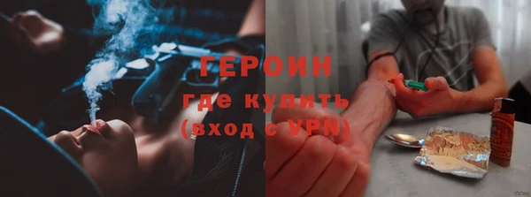 MDMA Вяземский