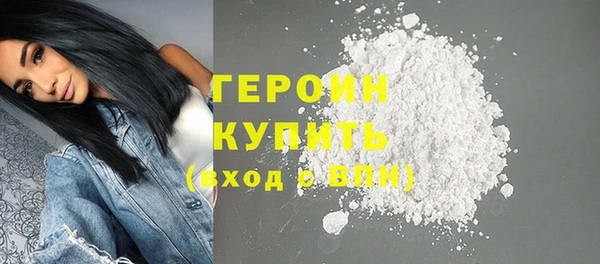 скорость Вязники