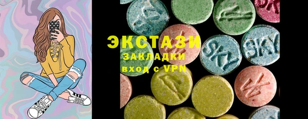 скорость Вязники