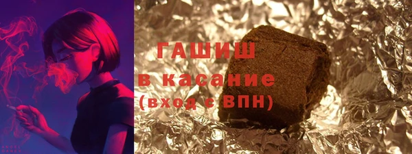 скорость Вязники