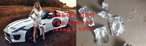 скорость Вязники