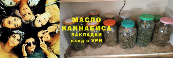 скорость Вязники