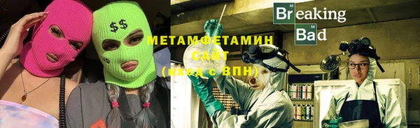 скорость Вязники