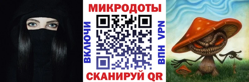 Купить  Ардатов  Псилоцибиновые грибы ЛСД 